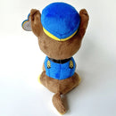 Brinquedo de Pelúcia Patrulha Canina 5